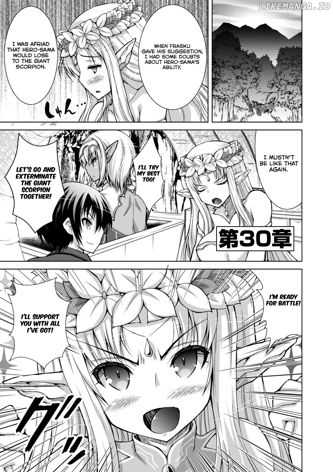 Gunota Ga Mahou Sekai Ni Tensei Shitara, Gendai Heiki De Guntai Harem O Tsukucchaimashita! chapter 30 - page 3