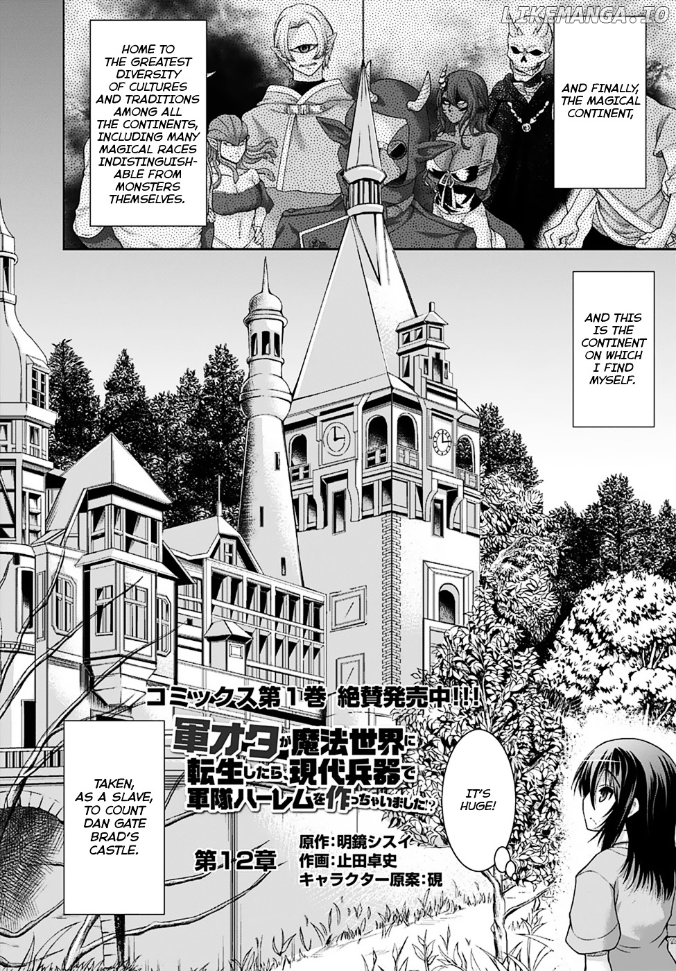 Gunota Ga Mahou Sekai Ni Tensei Shitara, Gendai Heiki De Guntai Harem O Tsukucchaimashita! chapter 12 - page 6
