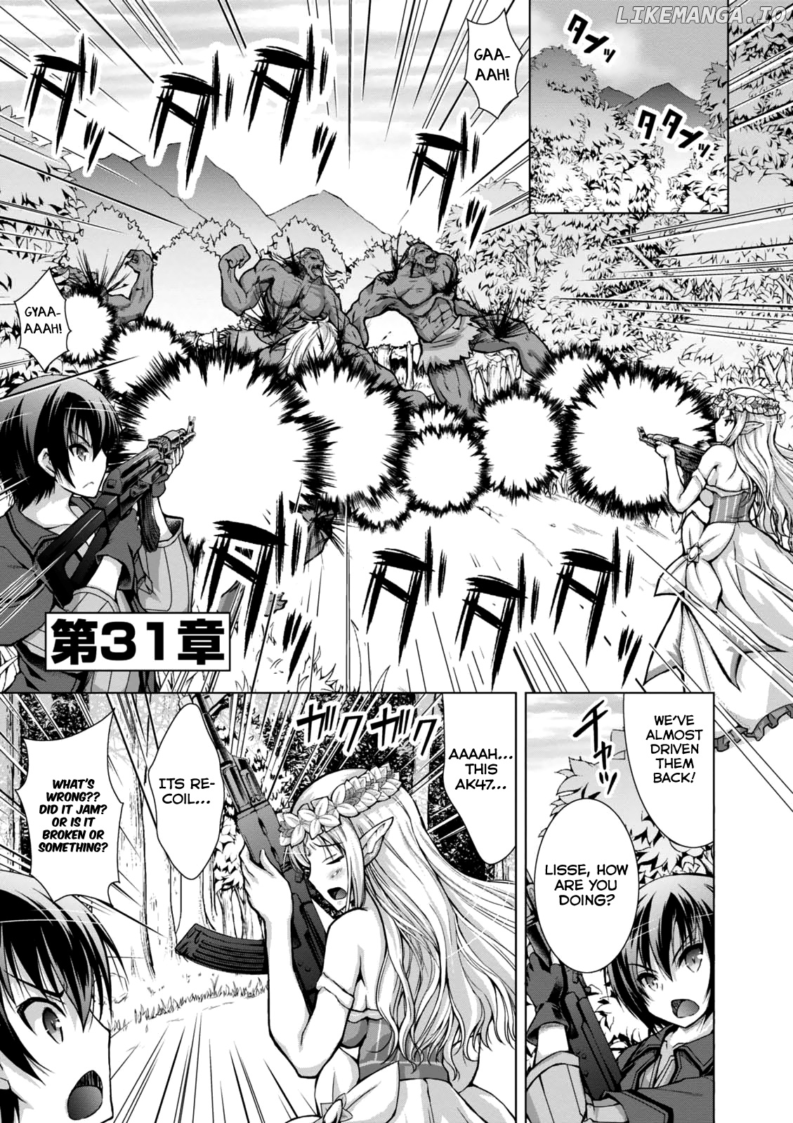 Gunota Ga Mahou Sekai Ni Tensei Shitara, Gendai Heiki De Guntai Harem O Tsukucchaimashita! chapter 31 - page 3