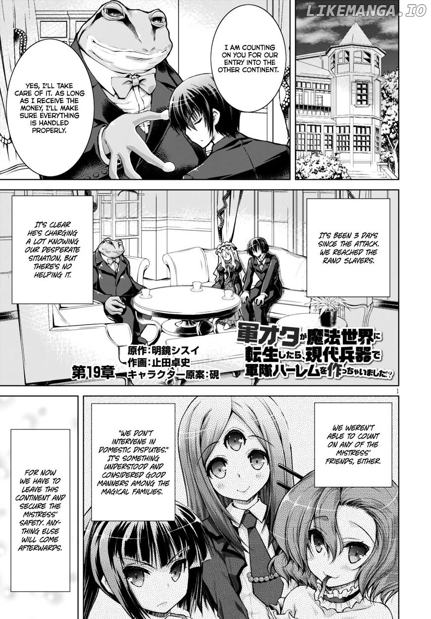 Gunota Ga Mahou Sekai Ni Tensei Shitara, Gendai Heiki De Guntai Harem O Tsukucchaimashita! chapter 19 - page 3