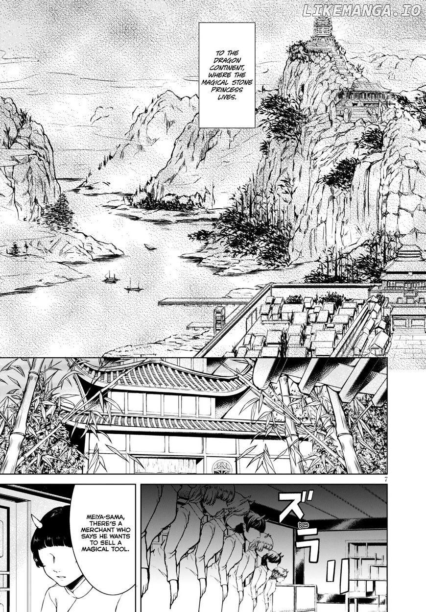 Gunota Ga Mahou Sekai Ni Tensei Shitara, Gendai Heiki De Guntai Harem O Tsukucchaimashita! chapter 19 - page 8