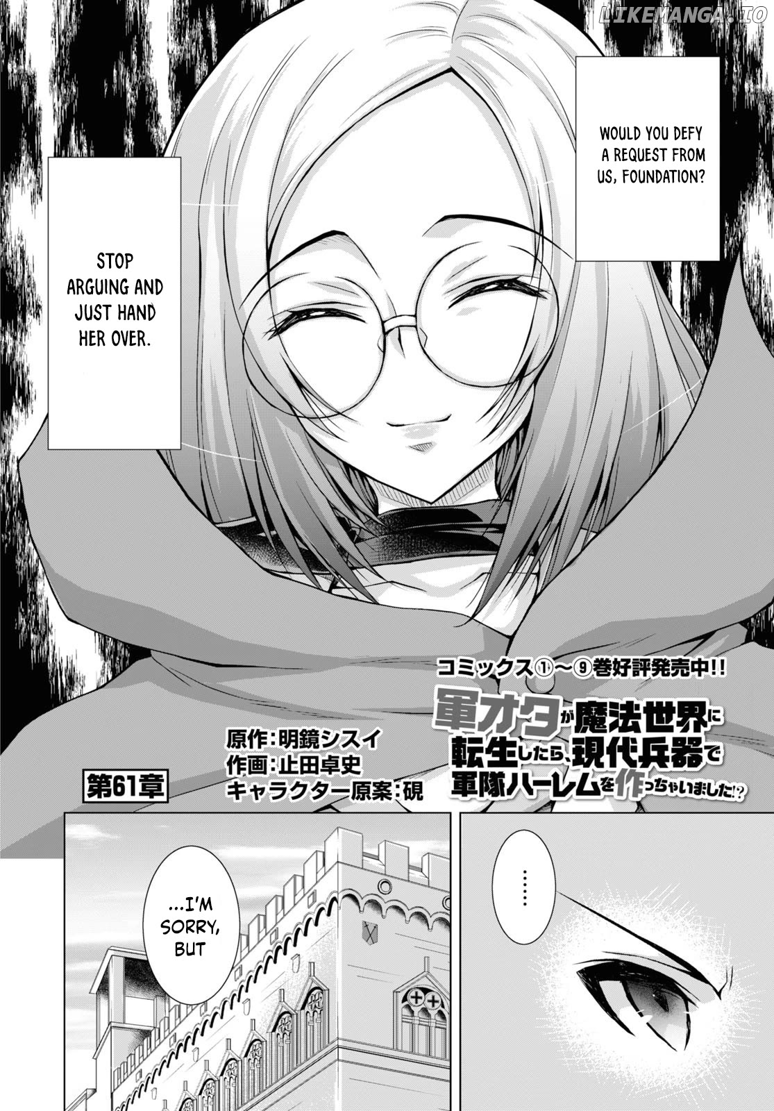 Gunota Ga Mahou Sekai Ni Tensei Shitara, Gendai Heiki De Guntai Harem O Tsukucchaimashita! Chapter 61 - page 3