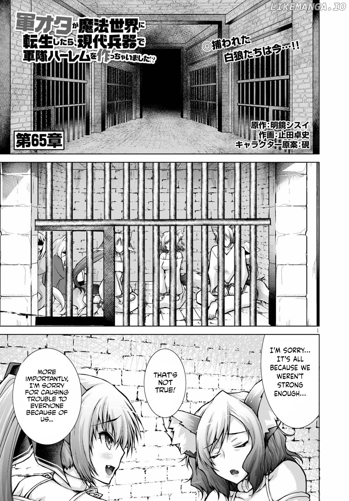Gunota Ga Mahou Sekai Ni Tensei Shitara, Gendai Heiki De Guntai Harem O Tsukucchaimashita! Chapter 65 - page 2