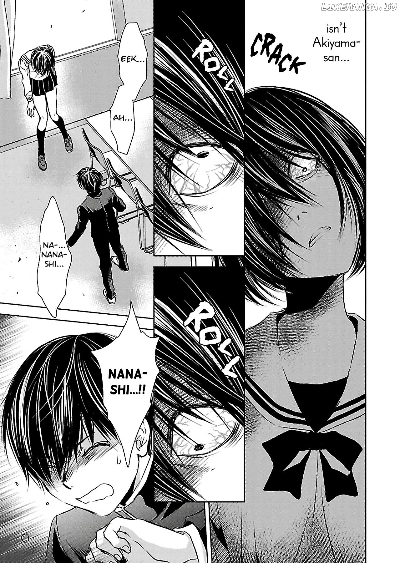 Nanashi – Nakushita Nani Ka No Sagashikata chapter 6 - page 17