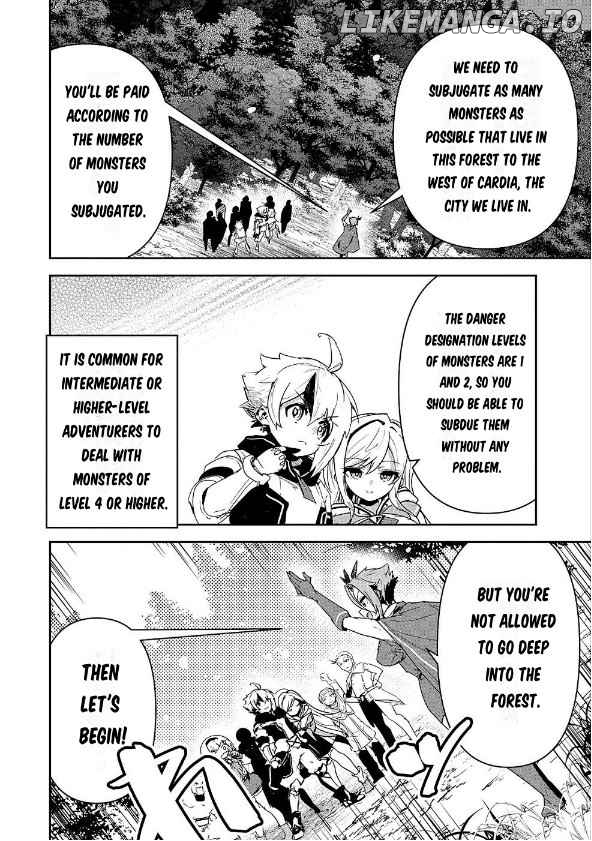 My younger brother became ridiculously strong when he trained as his sister told him chapter 2 - page 15