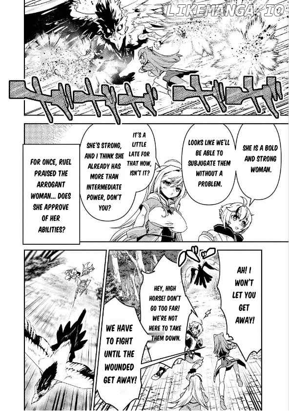 My younger brother became ridiculously strong when he trained as his sister told him chapter 2 - page 23