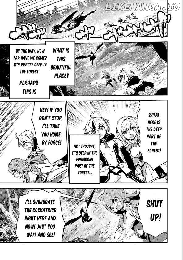 My younger brother became ridiculously strong when he trained as his sister told him chapter 2 - page 24