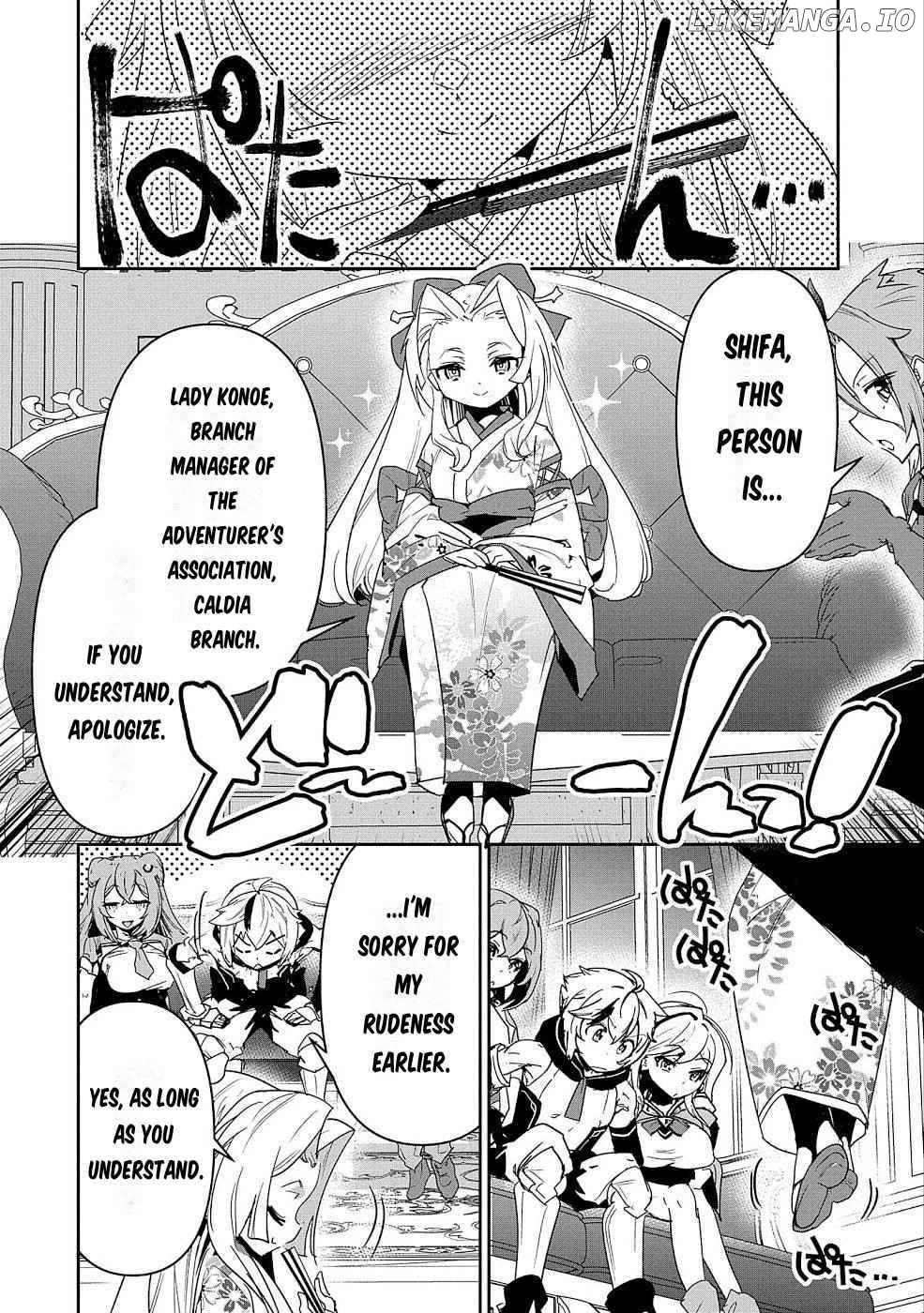 My younger brother became ridiculously strong when he trained as his sister told him chapter 3 - page 11