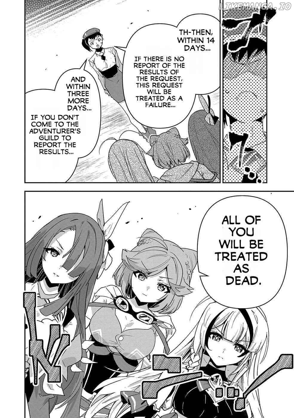 My younger brother became ridiculously strong when he trained as his sister told him chapter 6 - page 10