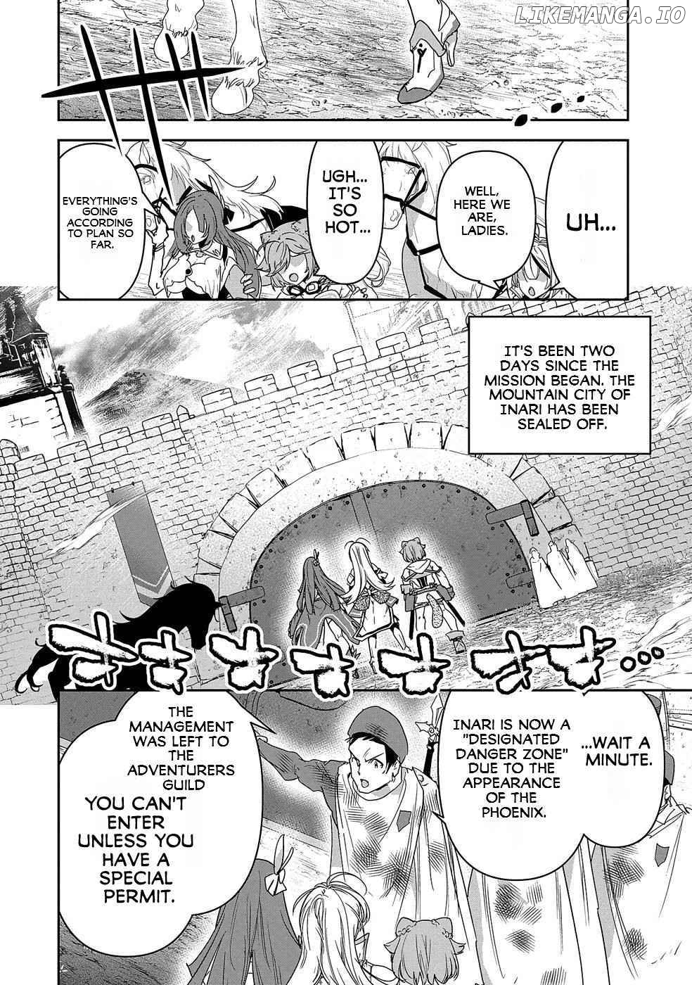 My younger brother became ridiculously strong when he trained as his sister told him chapter 6 - page 16