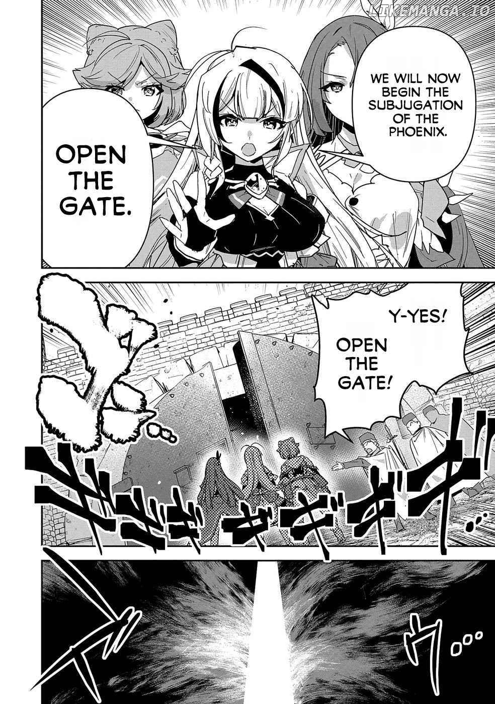 My younger brother became ridiculously strong when he trained as his sister told him chapter 6 - page 18
