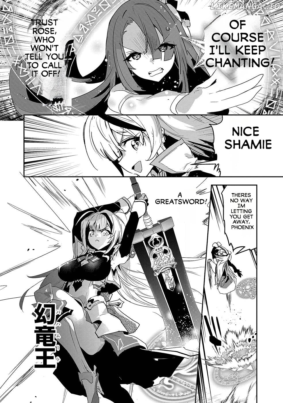 My younger brother became ridiculously strong when he trained as his sister told him chapter 7 - page 23