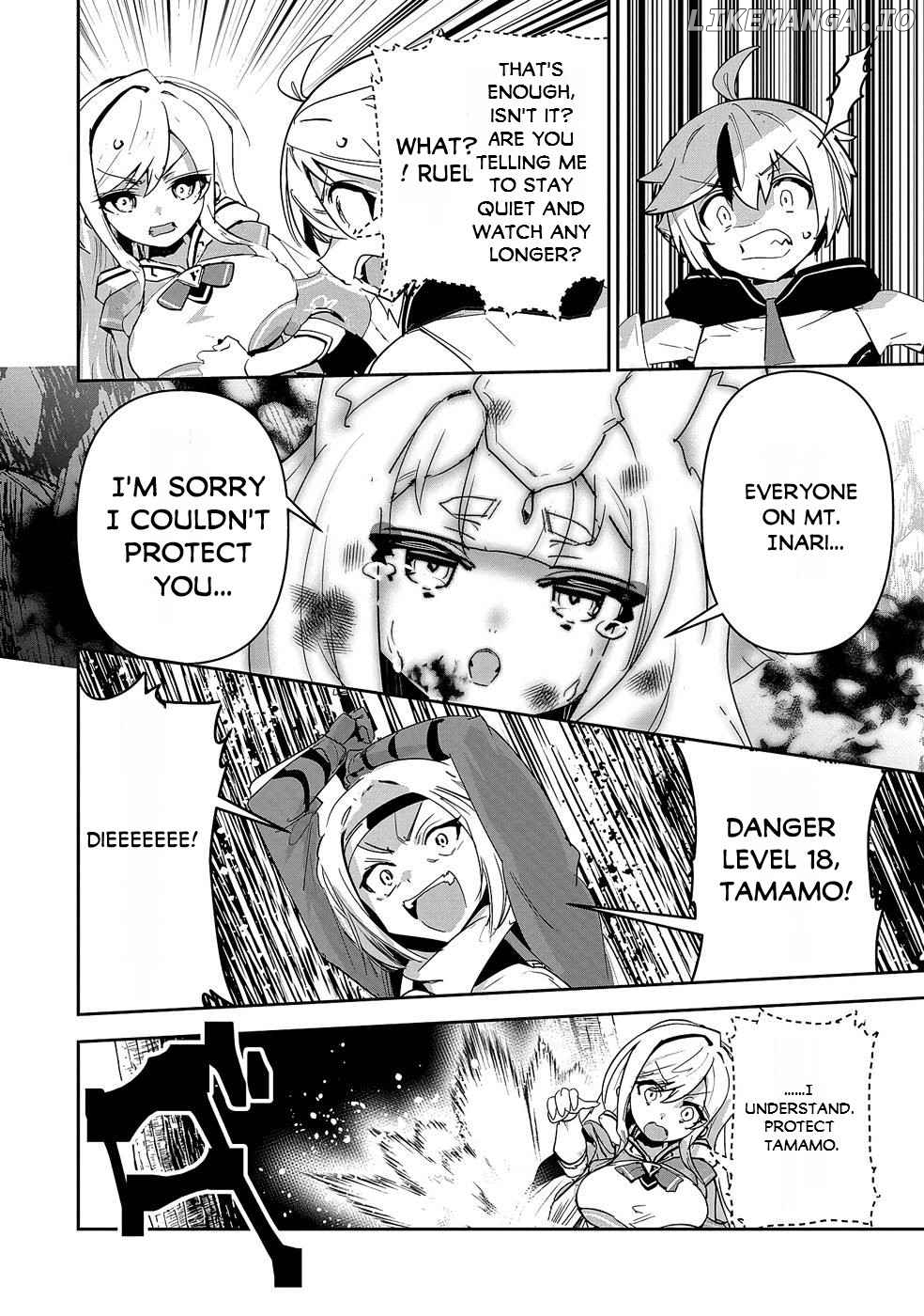 My younger brother became ridiculously strong when he trained as his sister told him chapter 8 - page 25