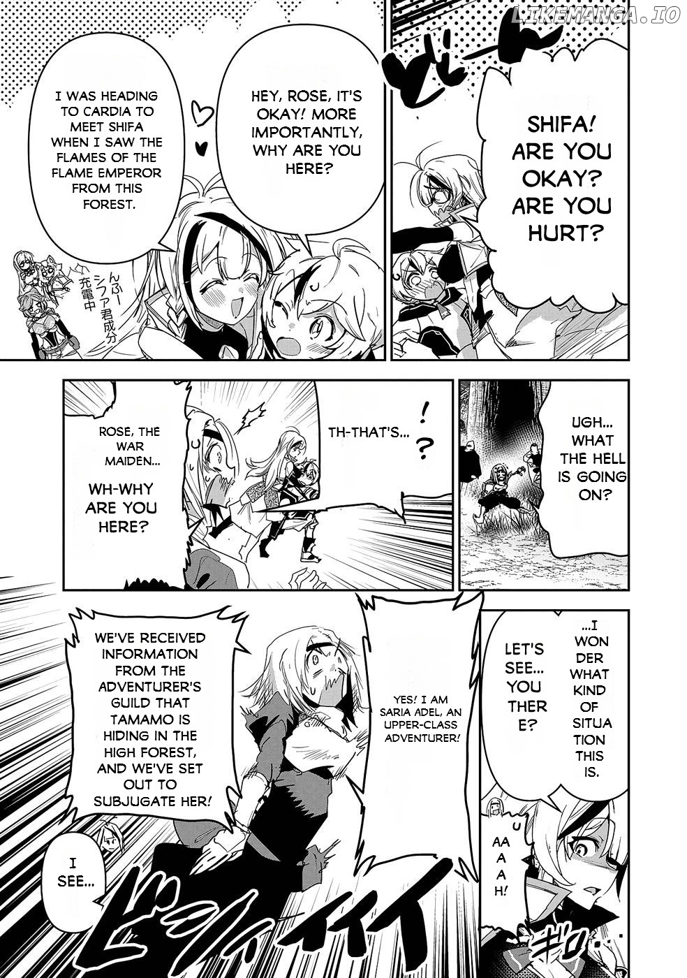 My younger brother became ridiculously strong when he trained as his sister told him chapter 9 - page 18