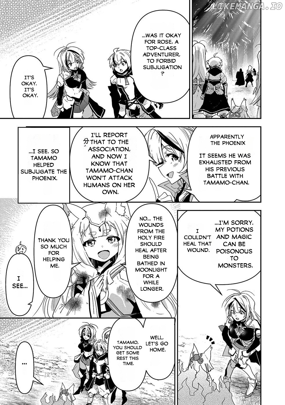 My younger brother became ridiculously strong when he trained as his sister told him chapter 9 - page 22
