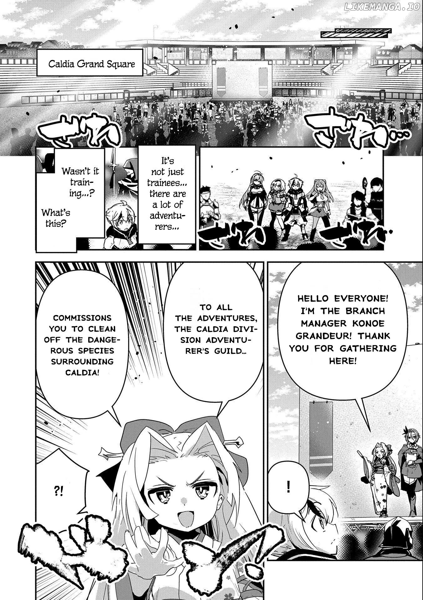 My younger brother became ridiculously strong when he trained as his sister told him chapter 10 - page 15