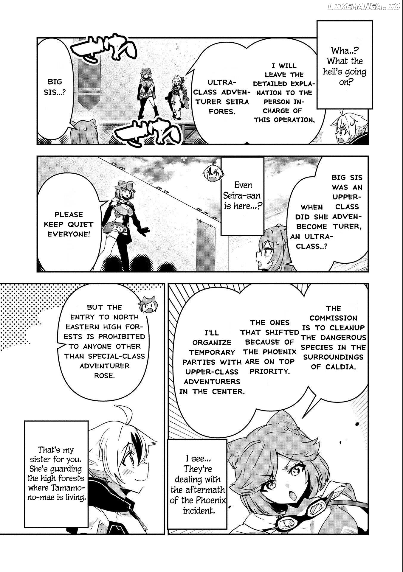 My younger brother became ridiculously strong when he trained as his sister told him chapter 10 - page 16