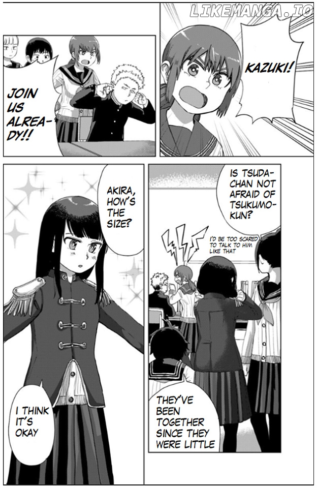Ore ga Watashi ni Naru made chapter 33 - page 3