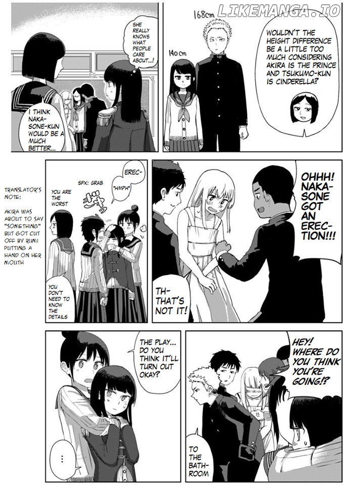 Ore ga Watashi ni Naru made chapter 33 - page 4