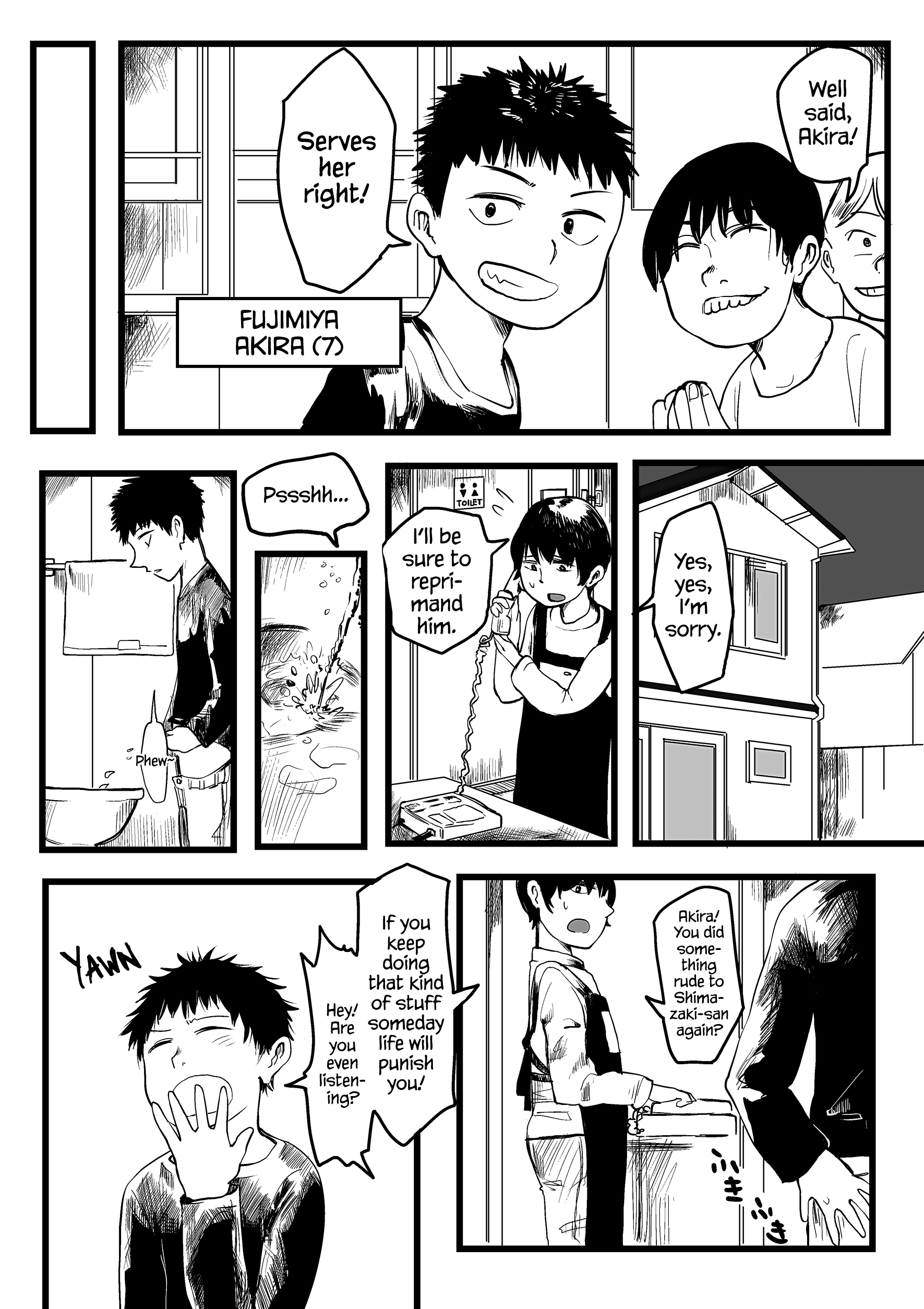 Ore ga Watashi ni Naru made chapter 1 - page 2