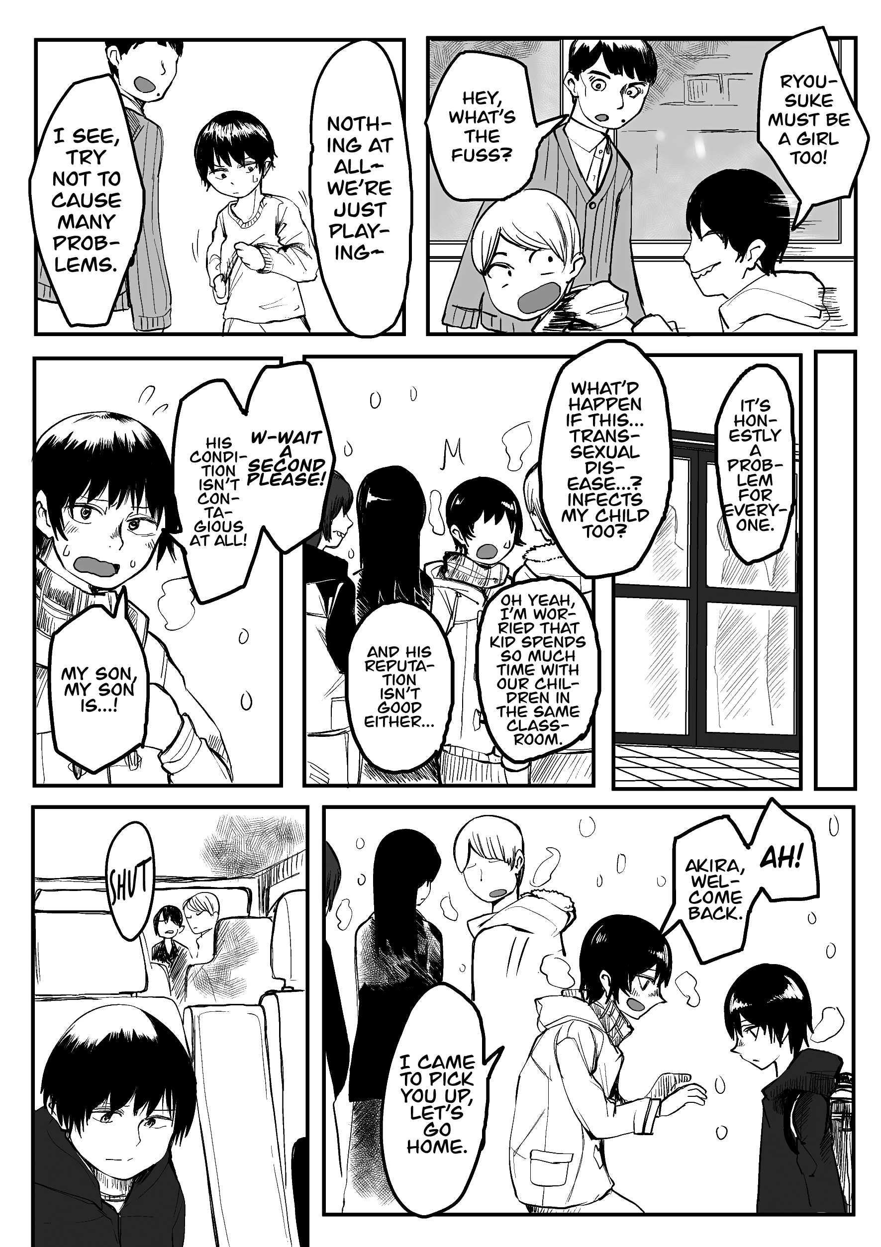 Ore ga Watashi ni Naru made chapter 2 - page 2