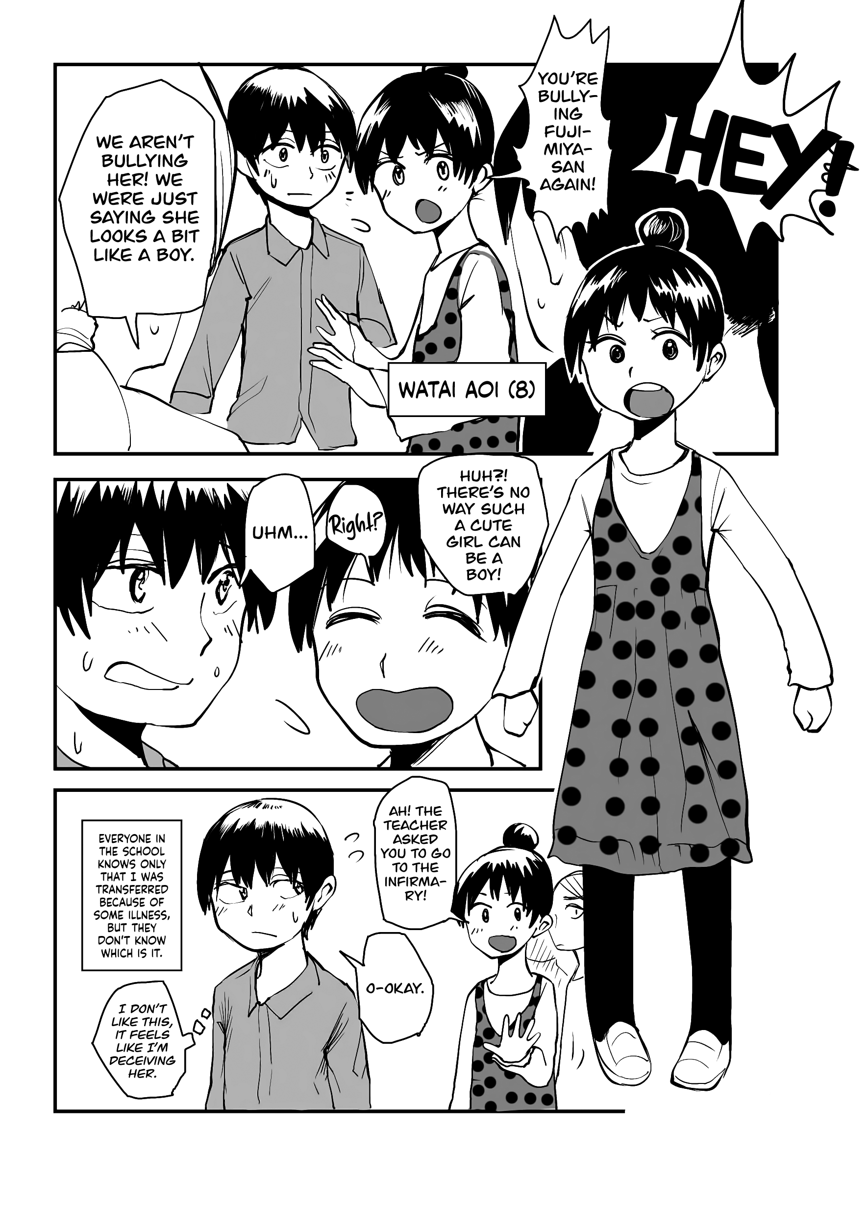 Ore ga Watashi ni Naru made chapter 4 - page 2