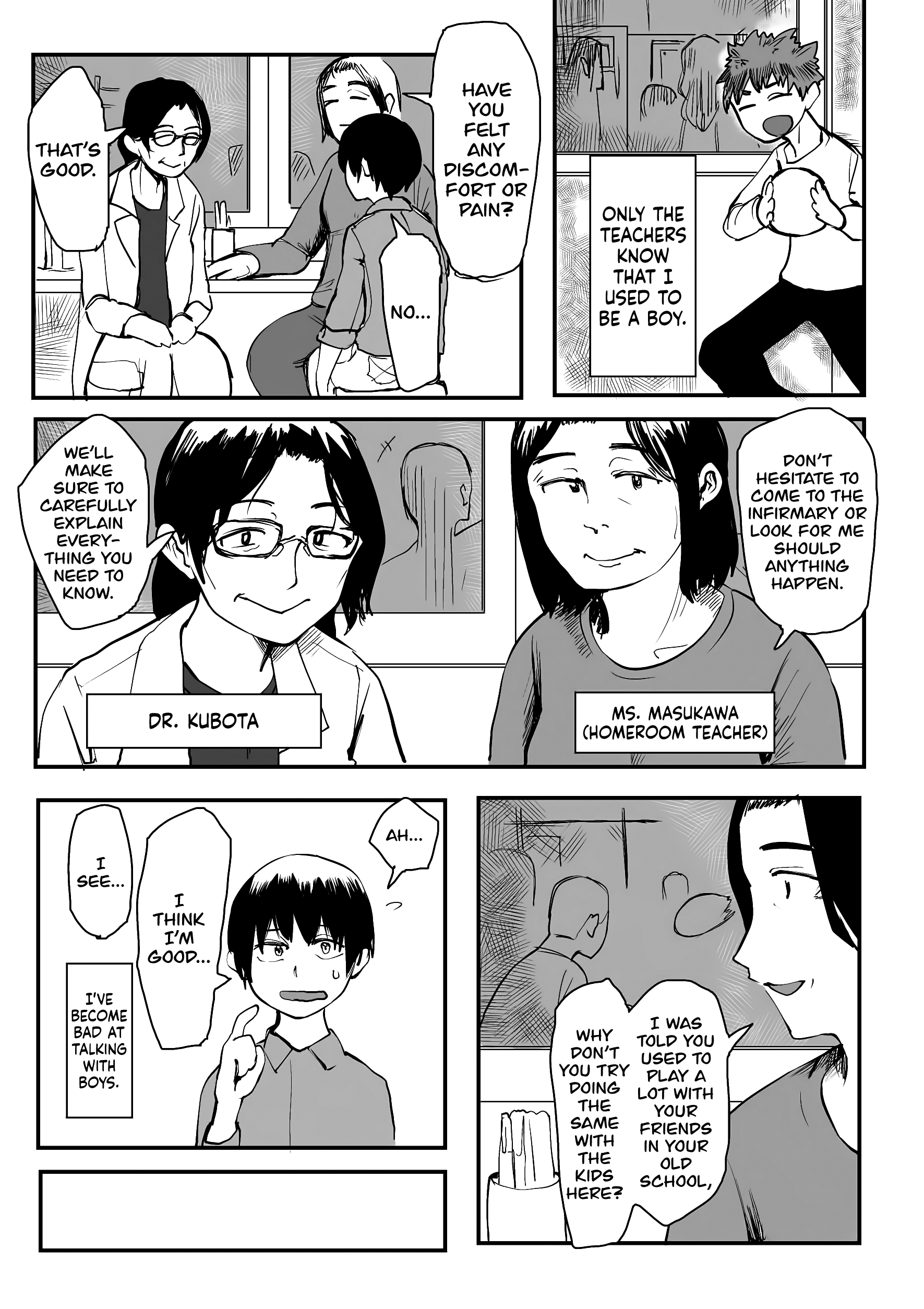 Ore ga Watashi ni Naru made chapter 4 - page 3