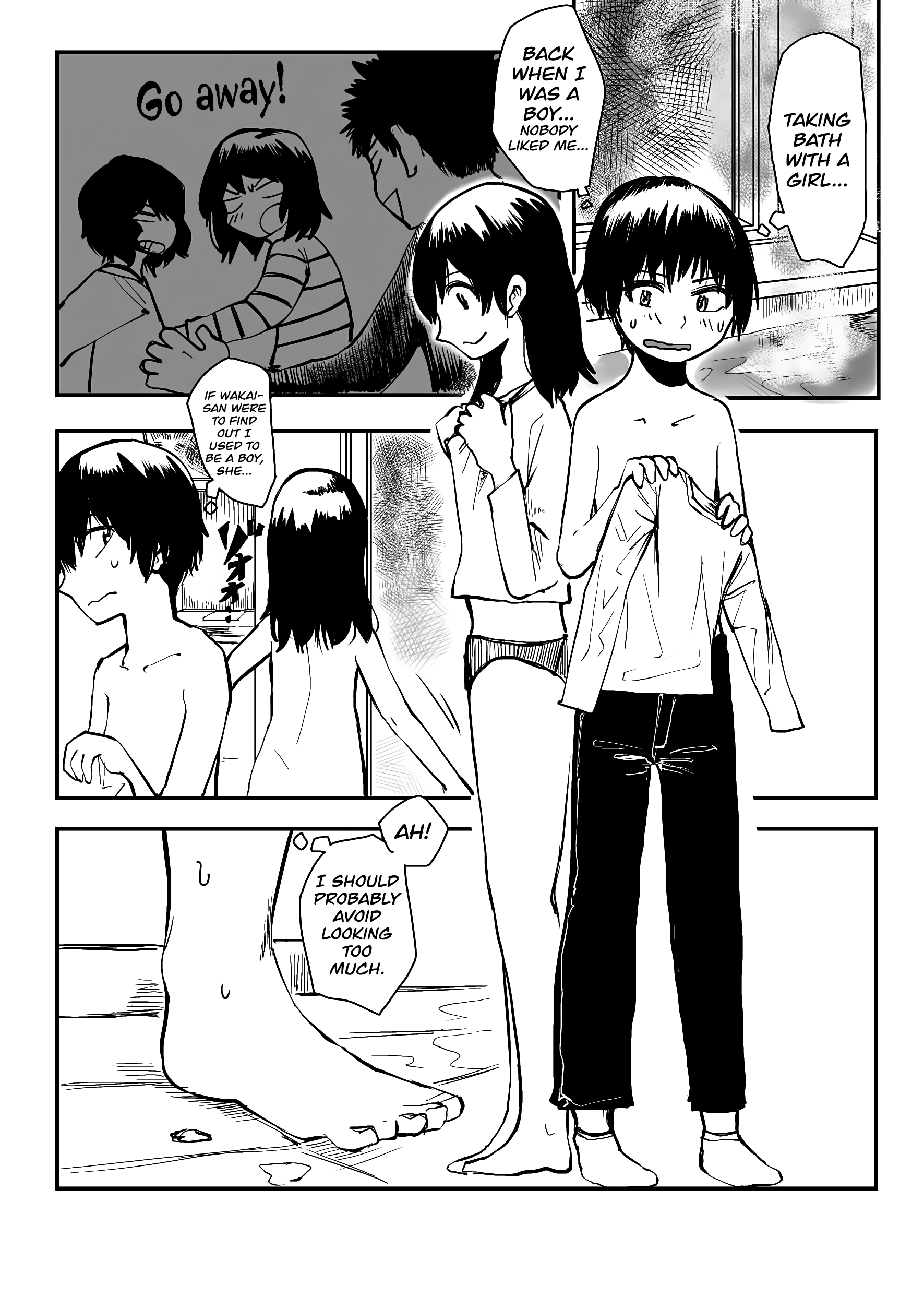 Ore ga Watashi ni Naru made chapter 4 - page 7