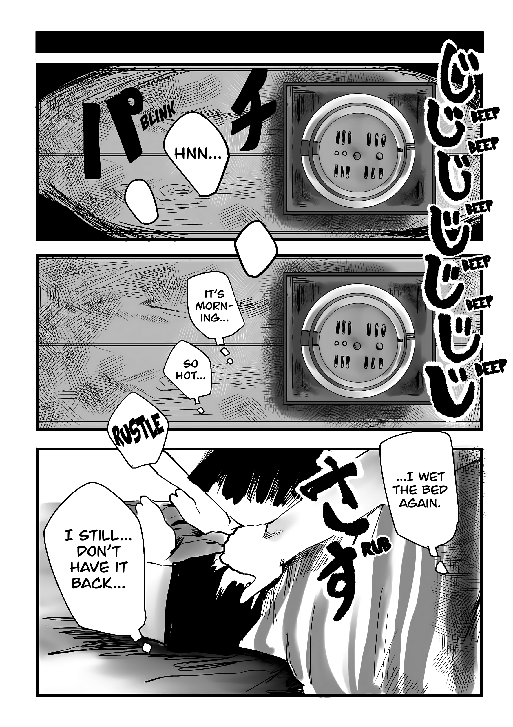 Ore ga Watashi ni Naru made chapter 5 - page 4