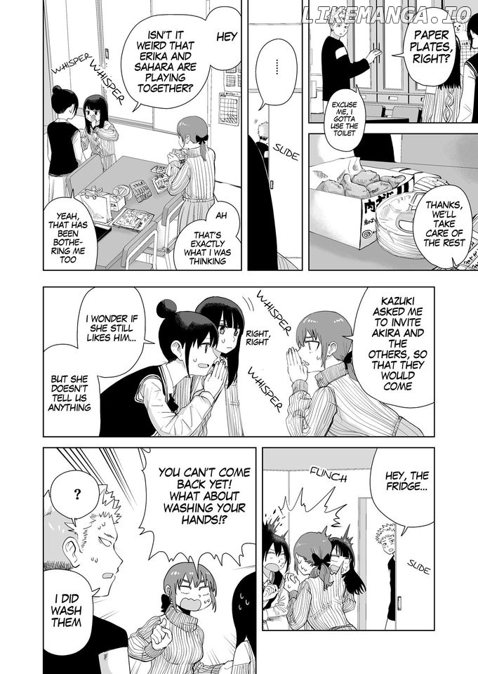 Ore ga Watashi ni Naru made chapter 38 - page 7