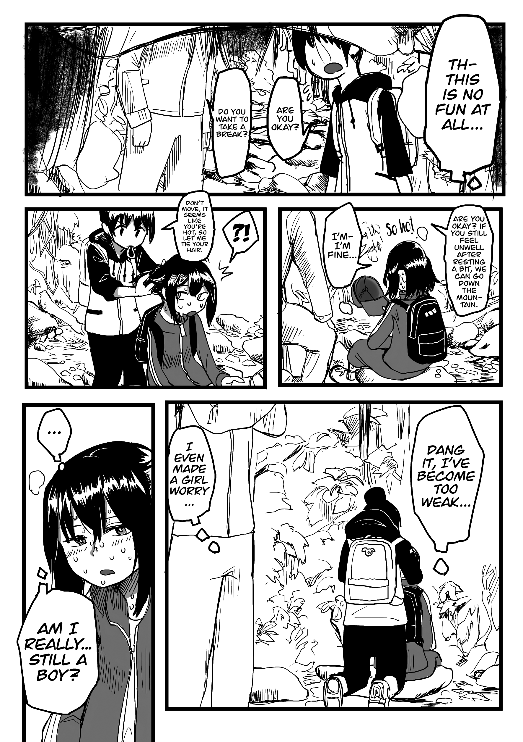 Ore ga Watashi ni Naru made chapter 6 - page 5