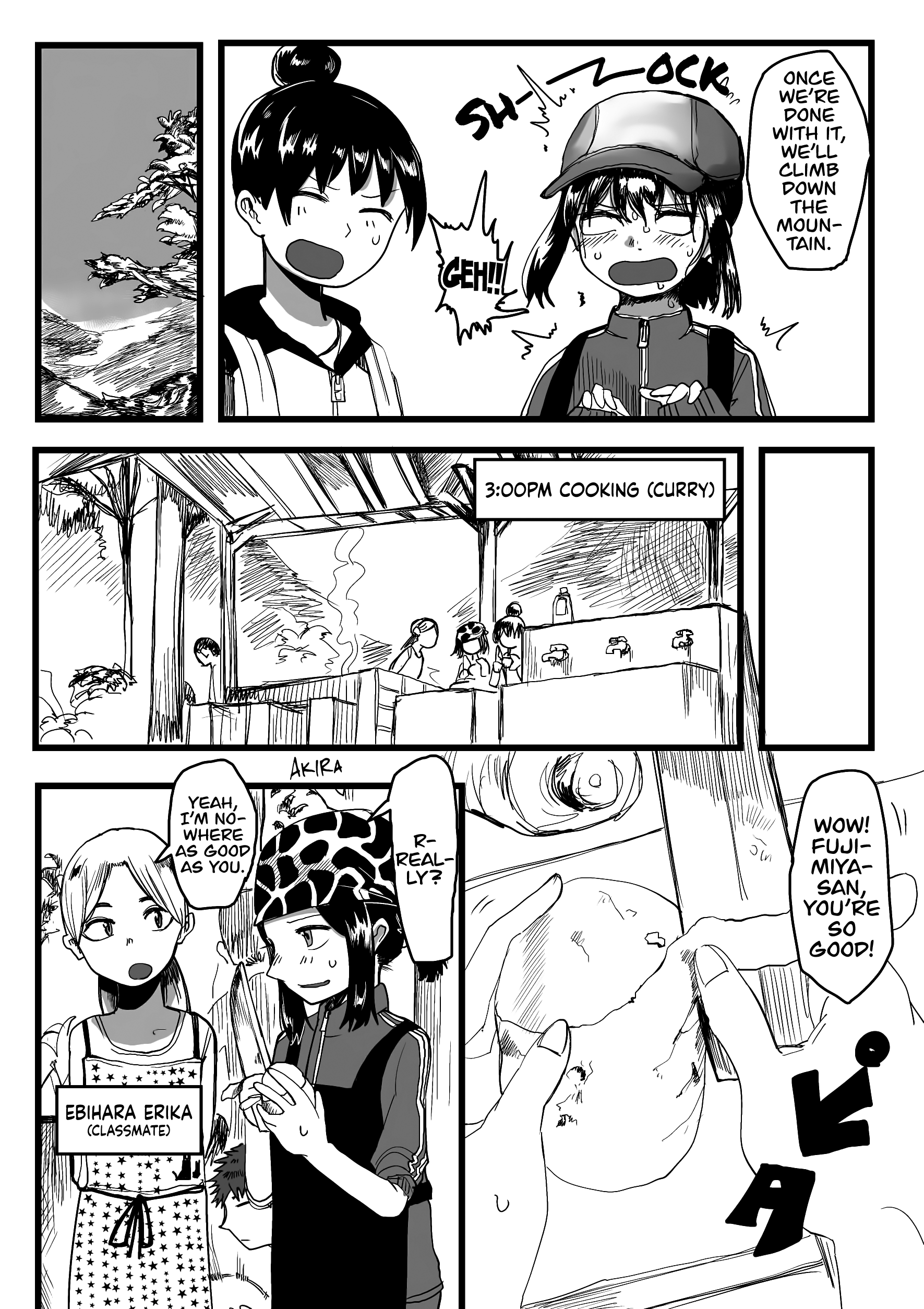 Ore ga Watashi ni Naru made chapter 6 - page 7