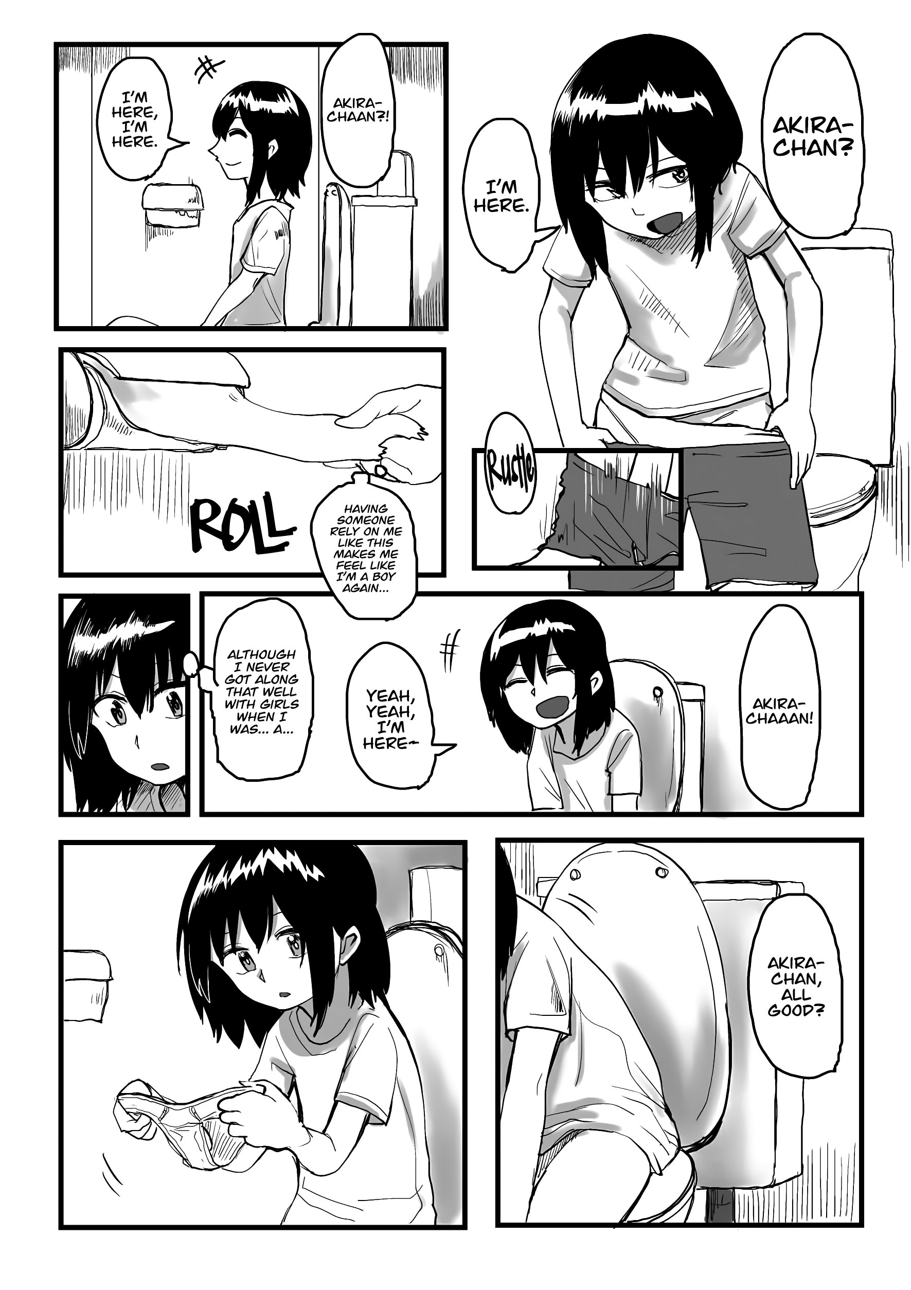 Ore ga Watashi ni Naru made chapter 7 - page 4