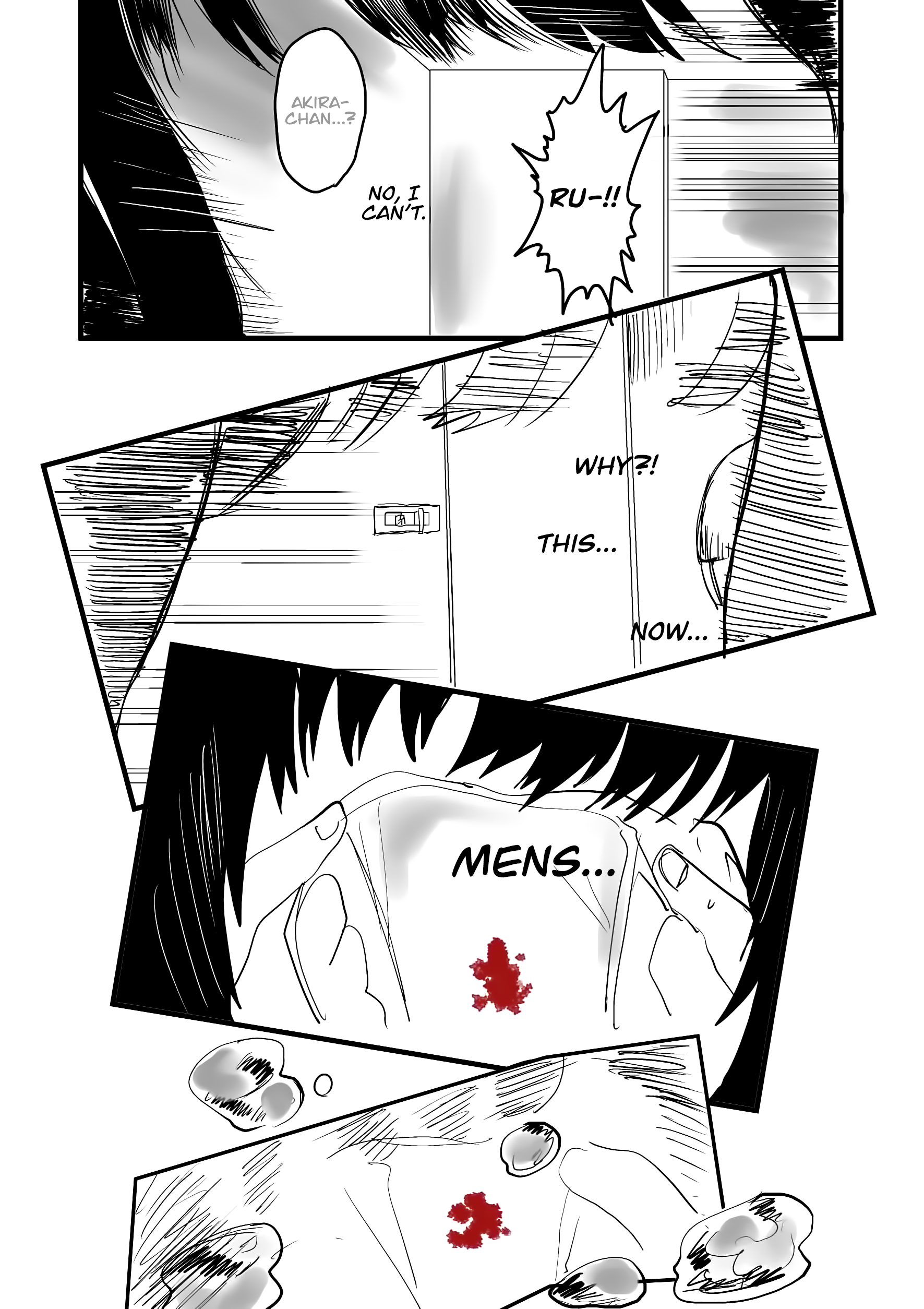 Ore ga Watashi ni Naru made chapter 7 - page 6
