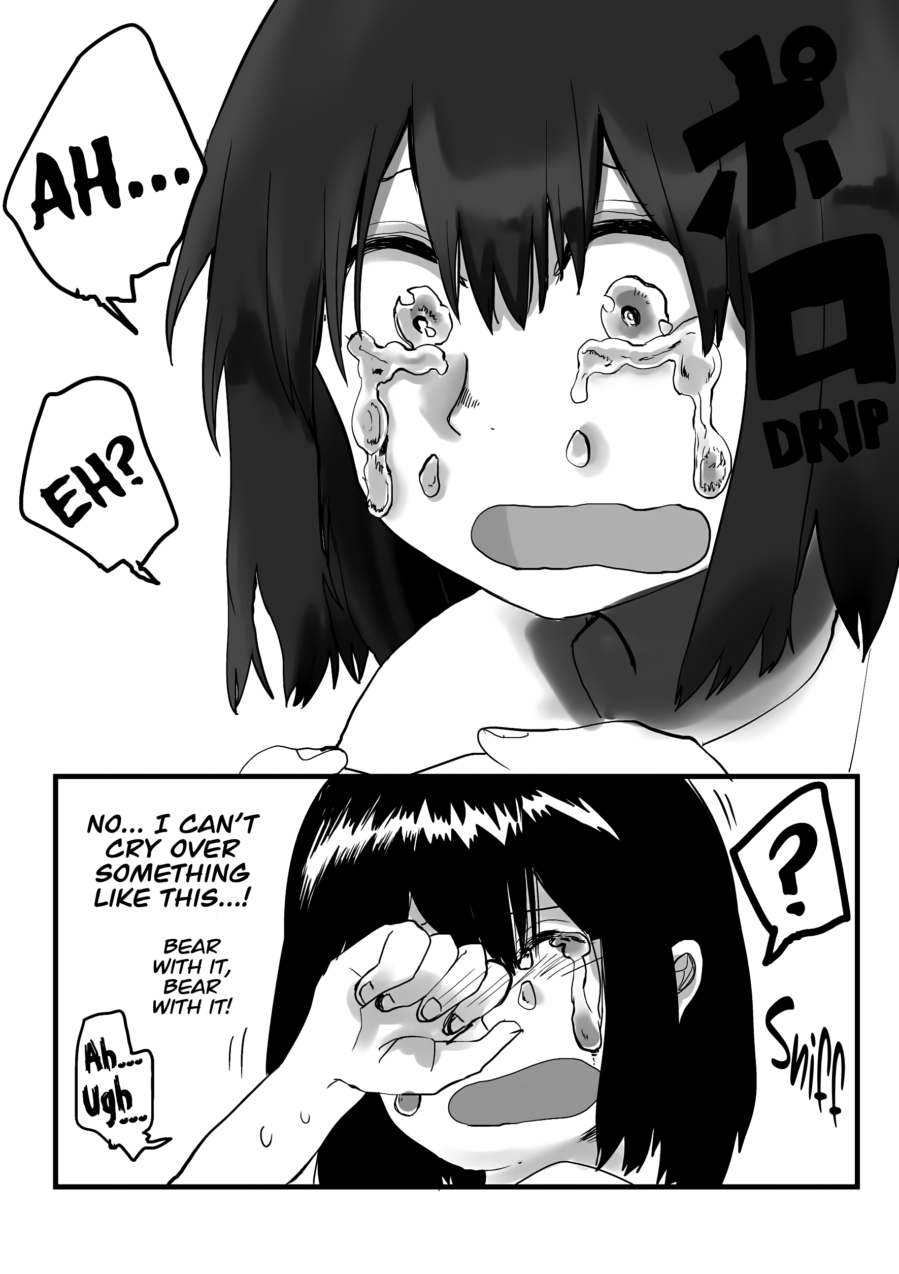 Ore ga Watashi ni Naru made chapter 7 - page 7
