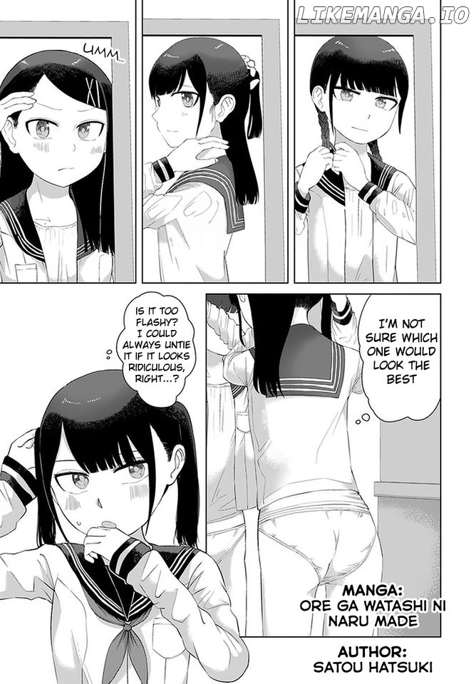 Ore ga Watashi ni Naru made chapter 43 - page 3
