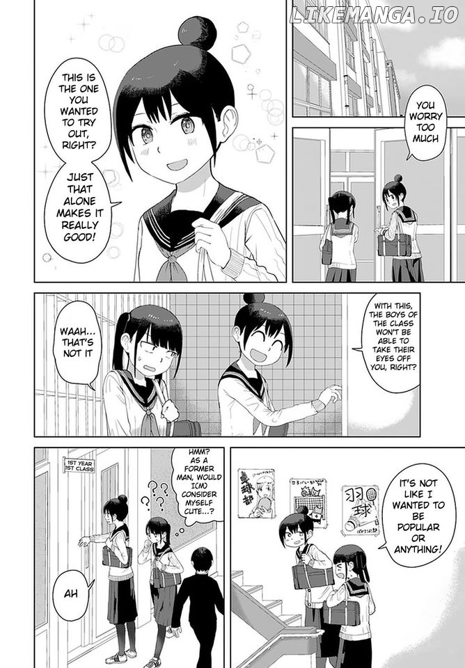 Ore ga Watashi ni Naru made chapter 43 - page 4