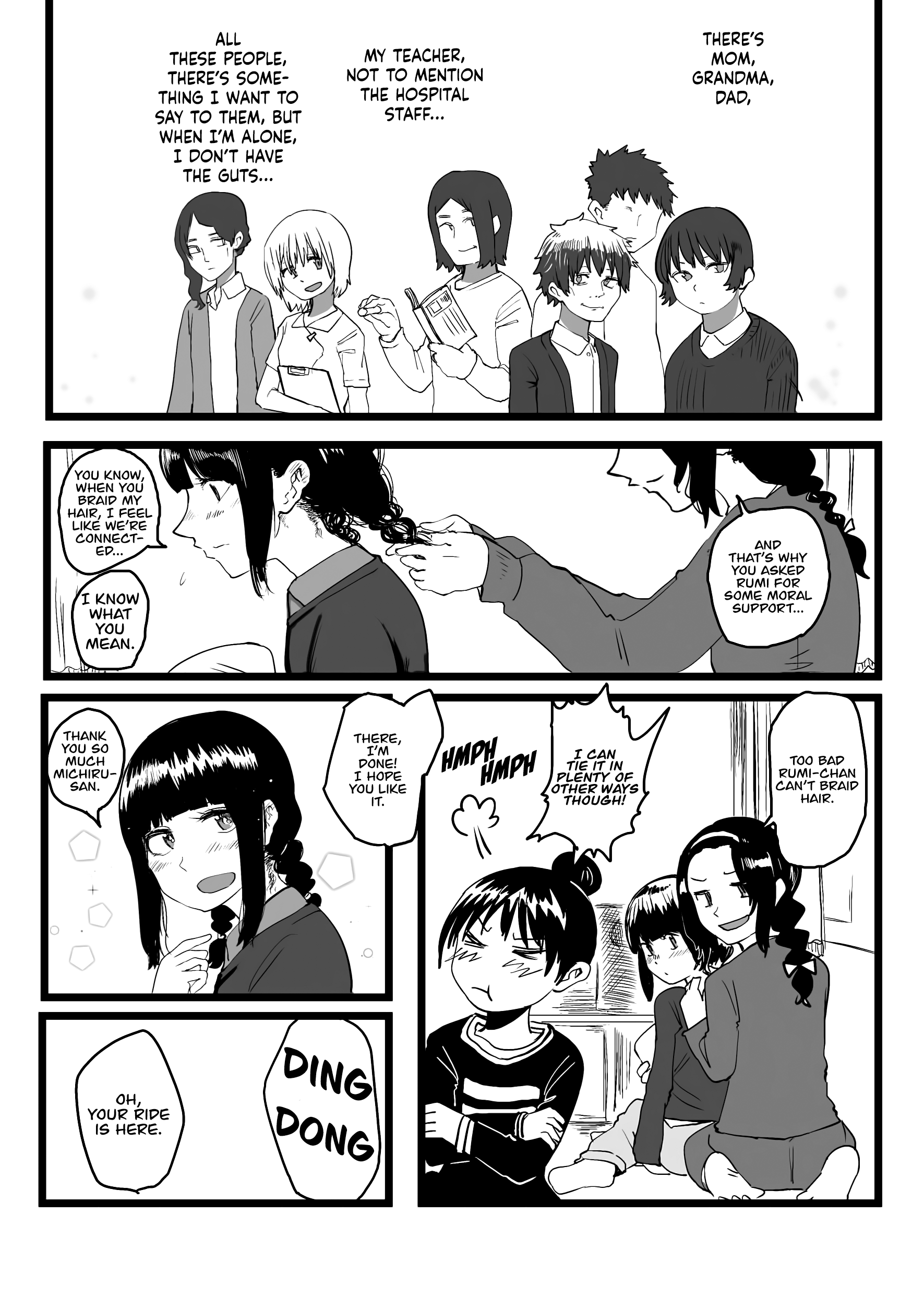 Ore ga Watashi ni Naru made chapter 12 - page 4