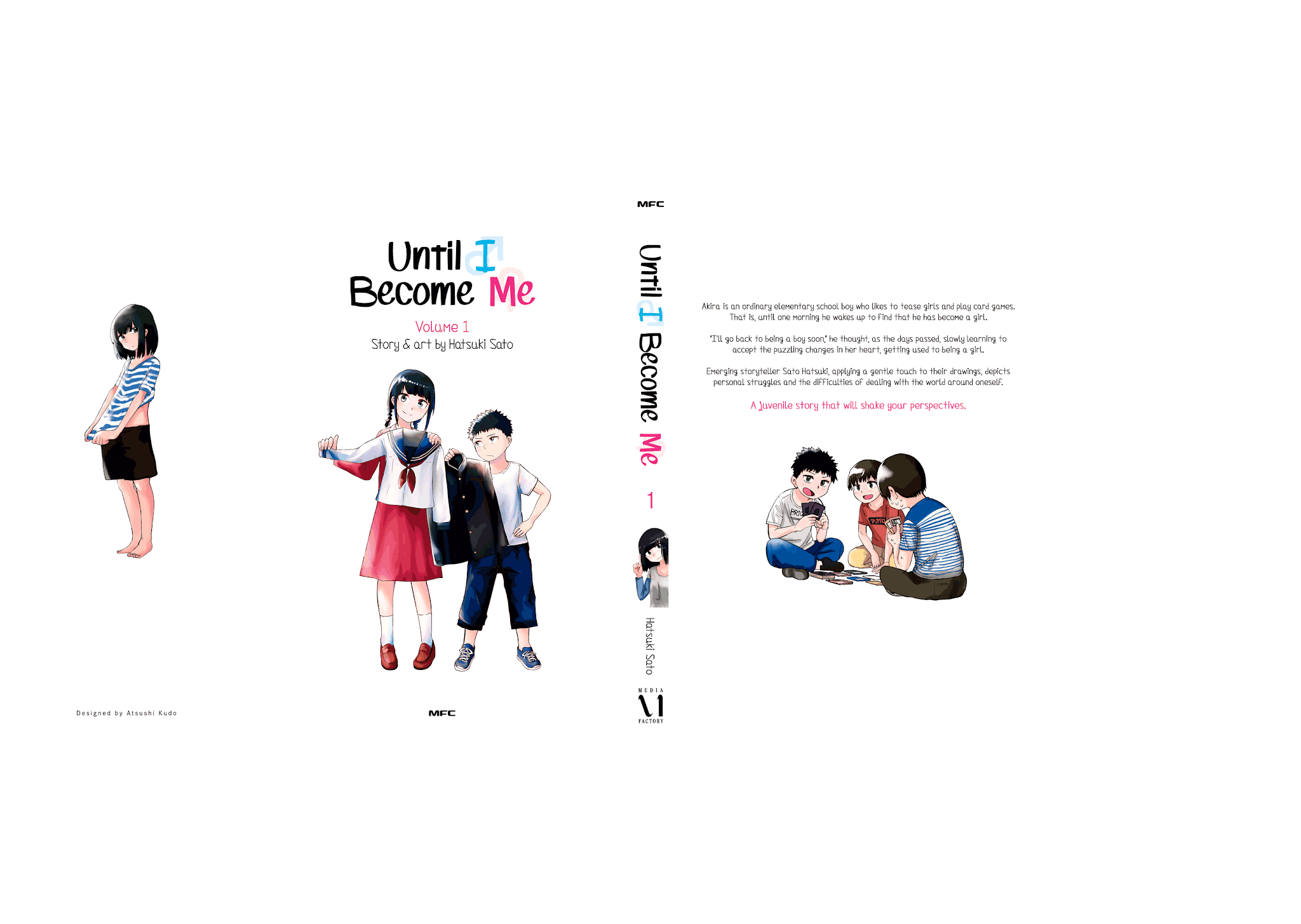 Ore ga Watashi ni Naru made chapter 13.5 - page 2