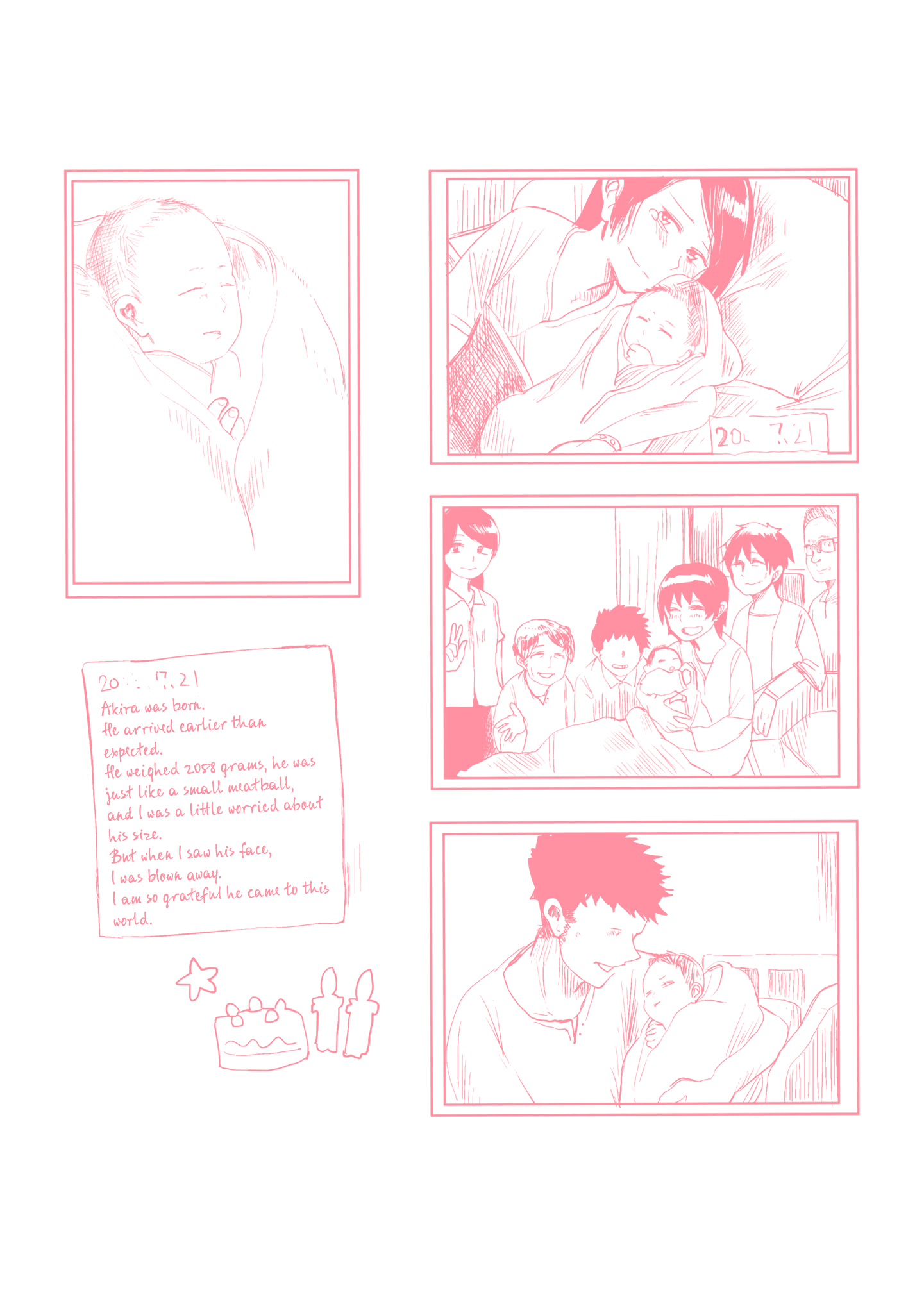 Ore ga Watashi ni Naru made chapter 13.5 - page 5