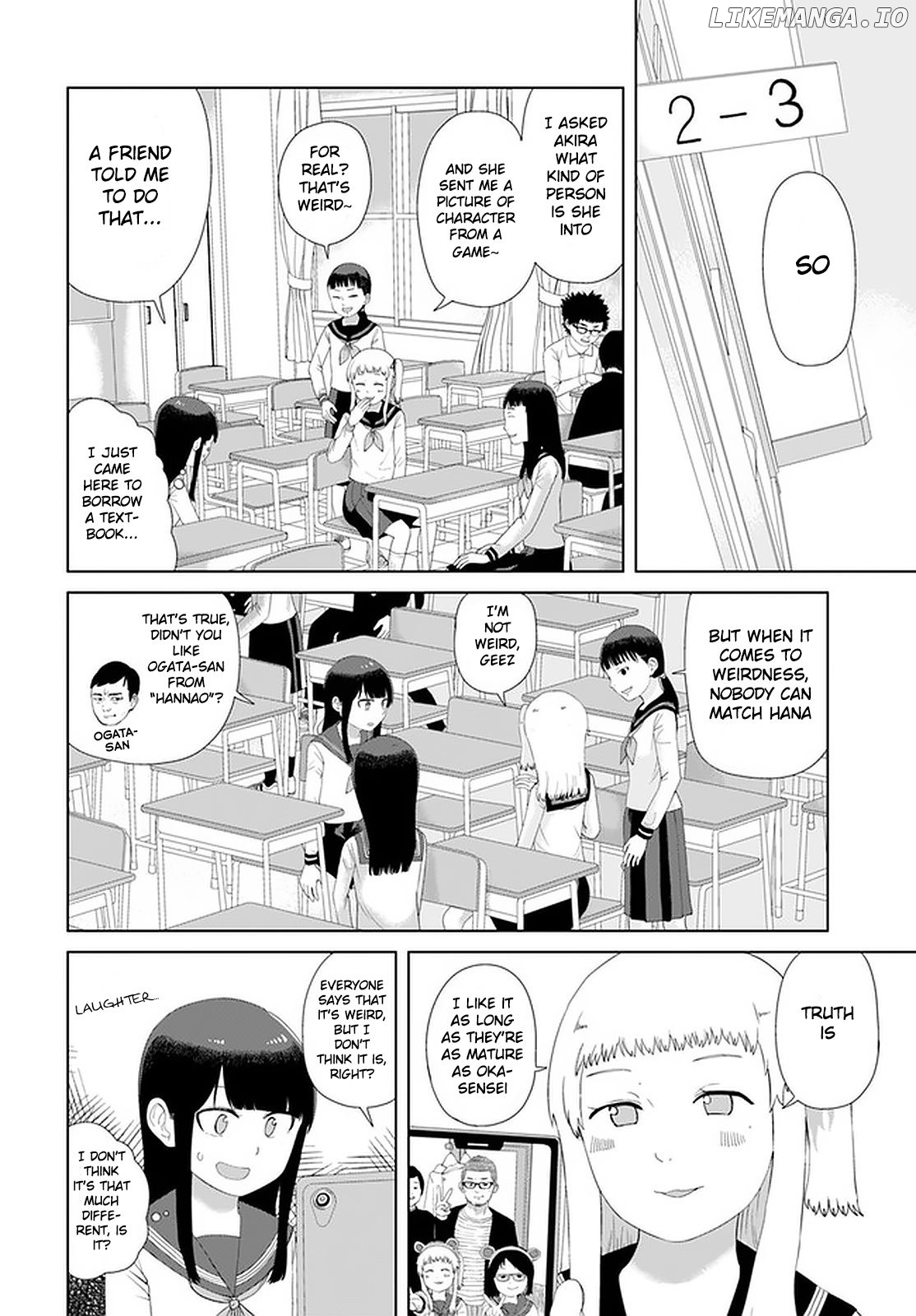 Ore ga Watashi ni Naru made chapter 46 - page 2