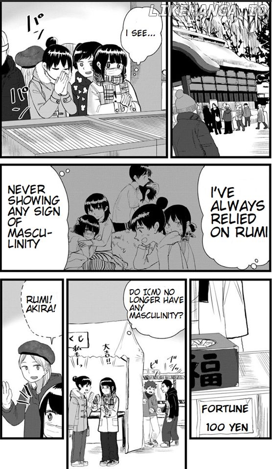 Ore ga Watashi ni Naru made chapter 14 - page 4