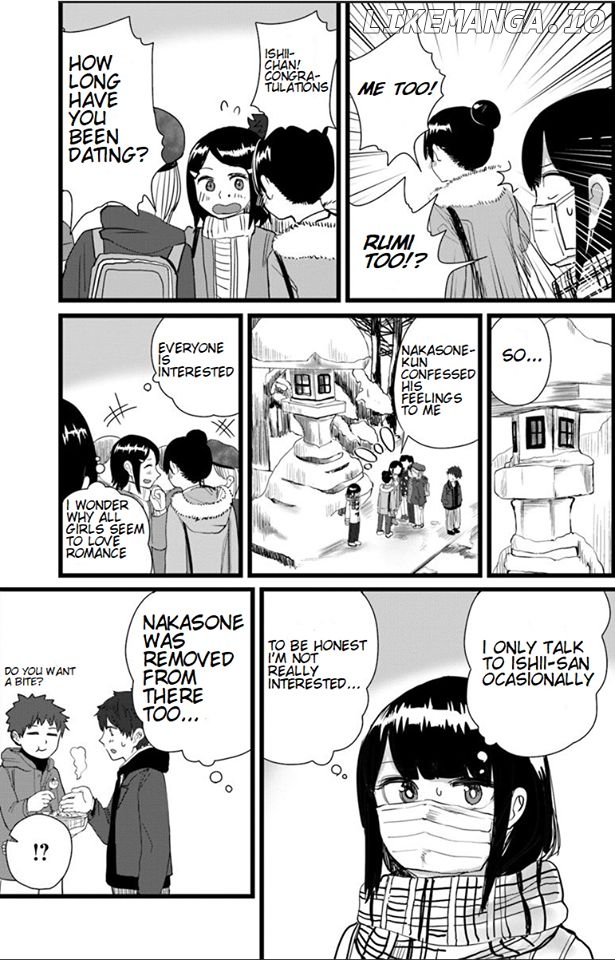 Ore ga Watashi ni Naru made chapter 14 - page 6