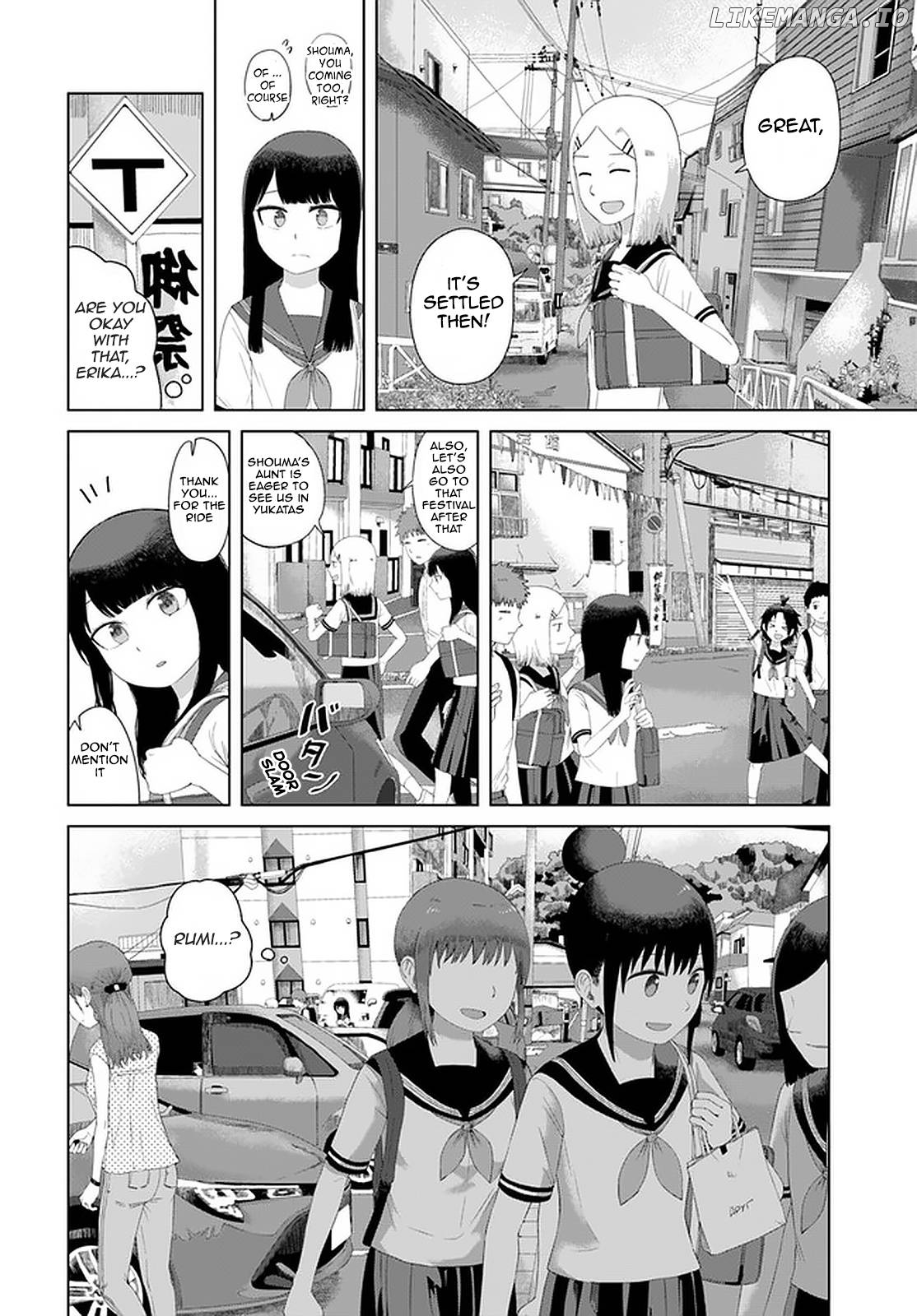 Ore ga Watashi ni Naru made chapter 47 - page 4