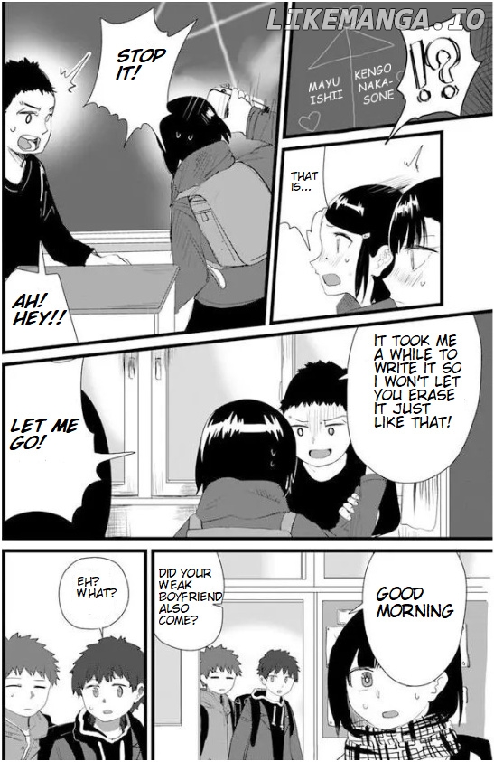 Ore ga Watashi ni Naru made chapter 15 - page 3