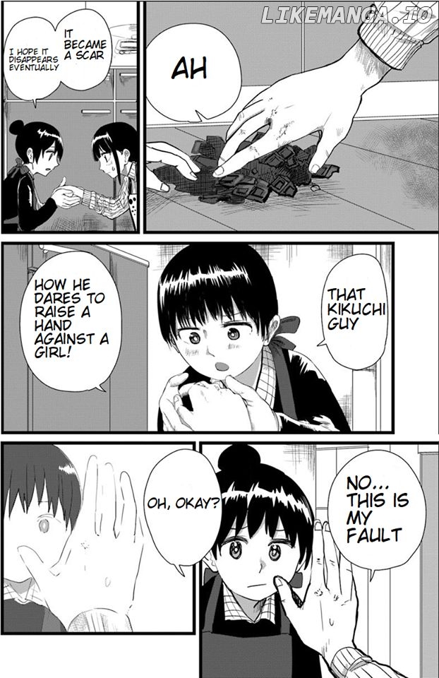 Ore ga Watashi ni Naru made chapter 16 - page 2