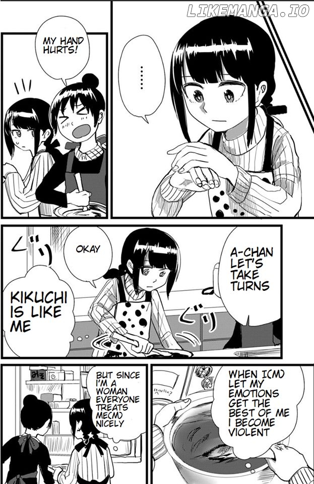 Ore ga Watashi ni Naru made chapter 16 - page 4