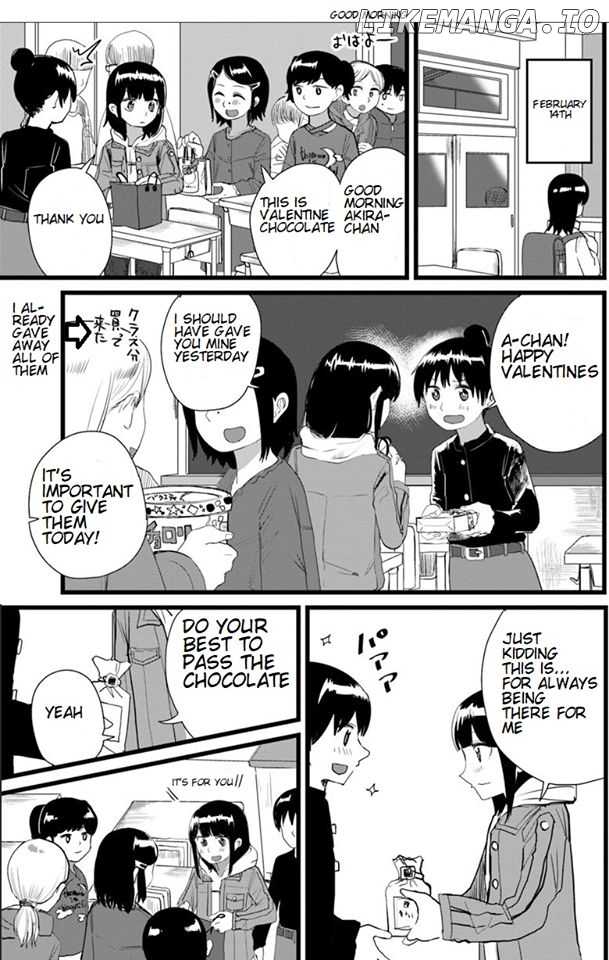 Ore ga Watashi ni Naru made chapter 16 - page 7