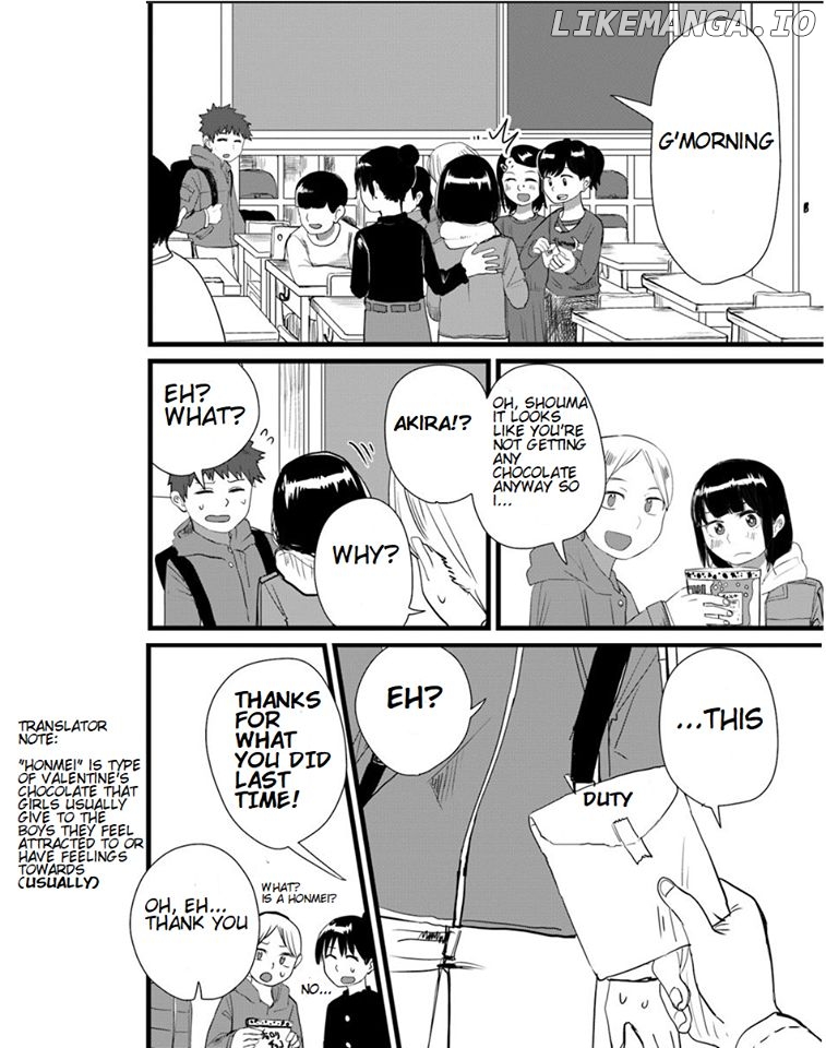 Ore ga Watashi ni Naru made chapter 16 - page 8