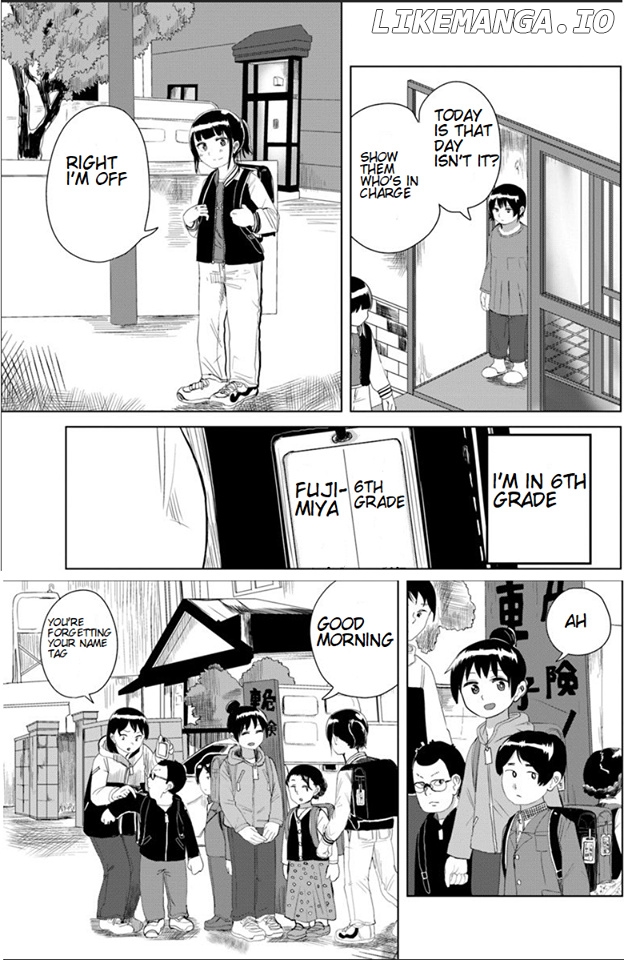 Ore ga Watashi ni Naru made chapter 17 - page 4